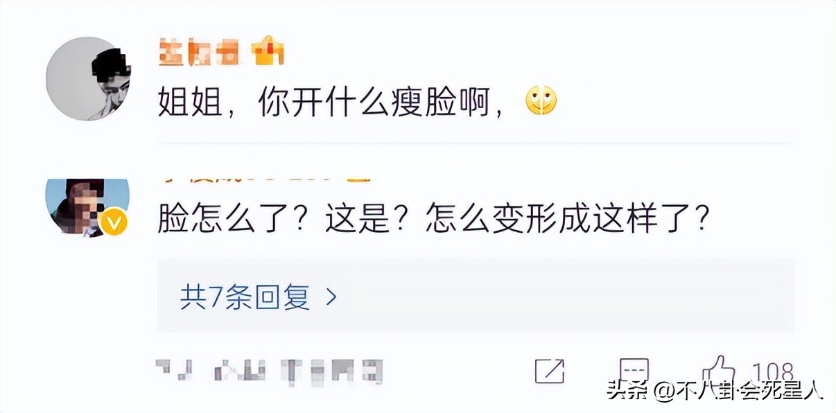 萧亚轩现在是什么脸型,40岁萧亚轩素颜出镜被嘲老气