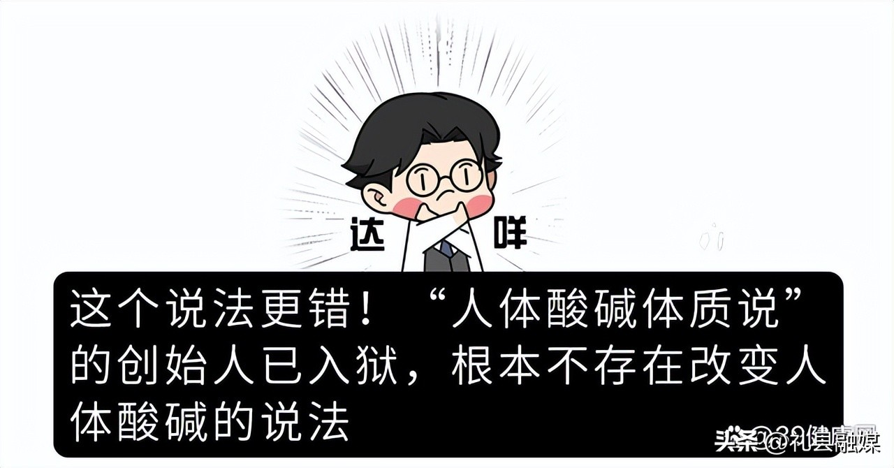 柠檬水用开水泡还是用冷水降尿酸,常喝柠檬水对皮肤有什么好处