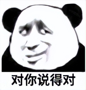 出轨男星小三,大眼男星婚内出轨的瓜来了