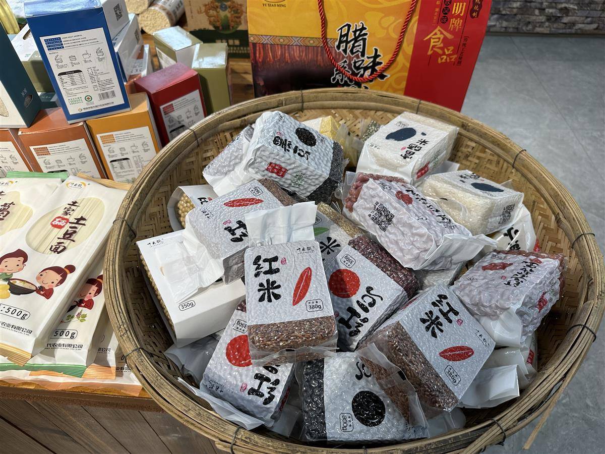 恩施富硒土特产专卖,恩施山里的土特产店