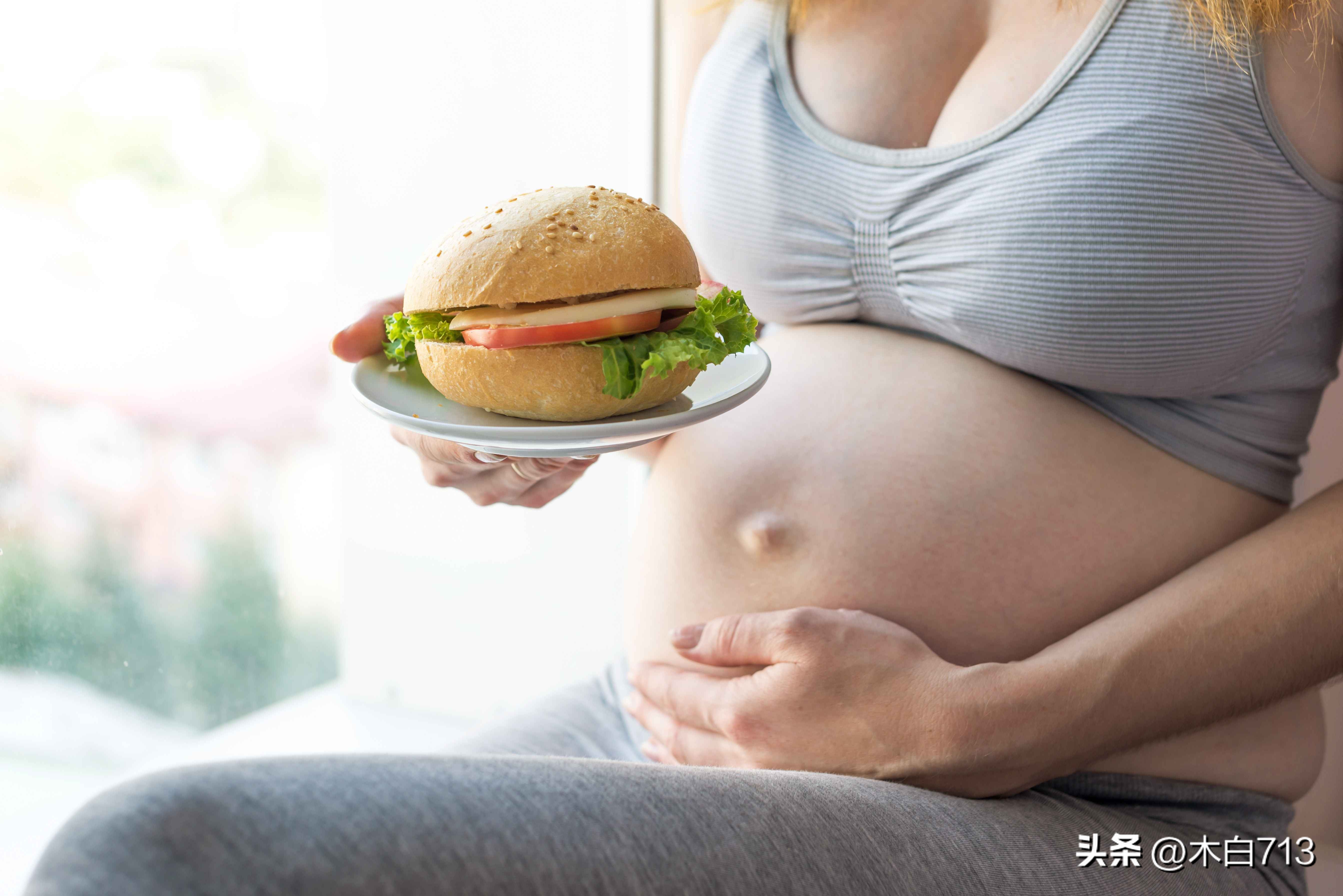 准妈妈孕期容易饿,孕期消化不良便秘吃什么益生菌