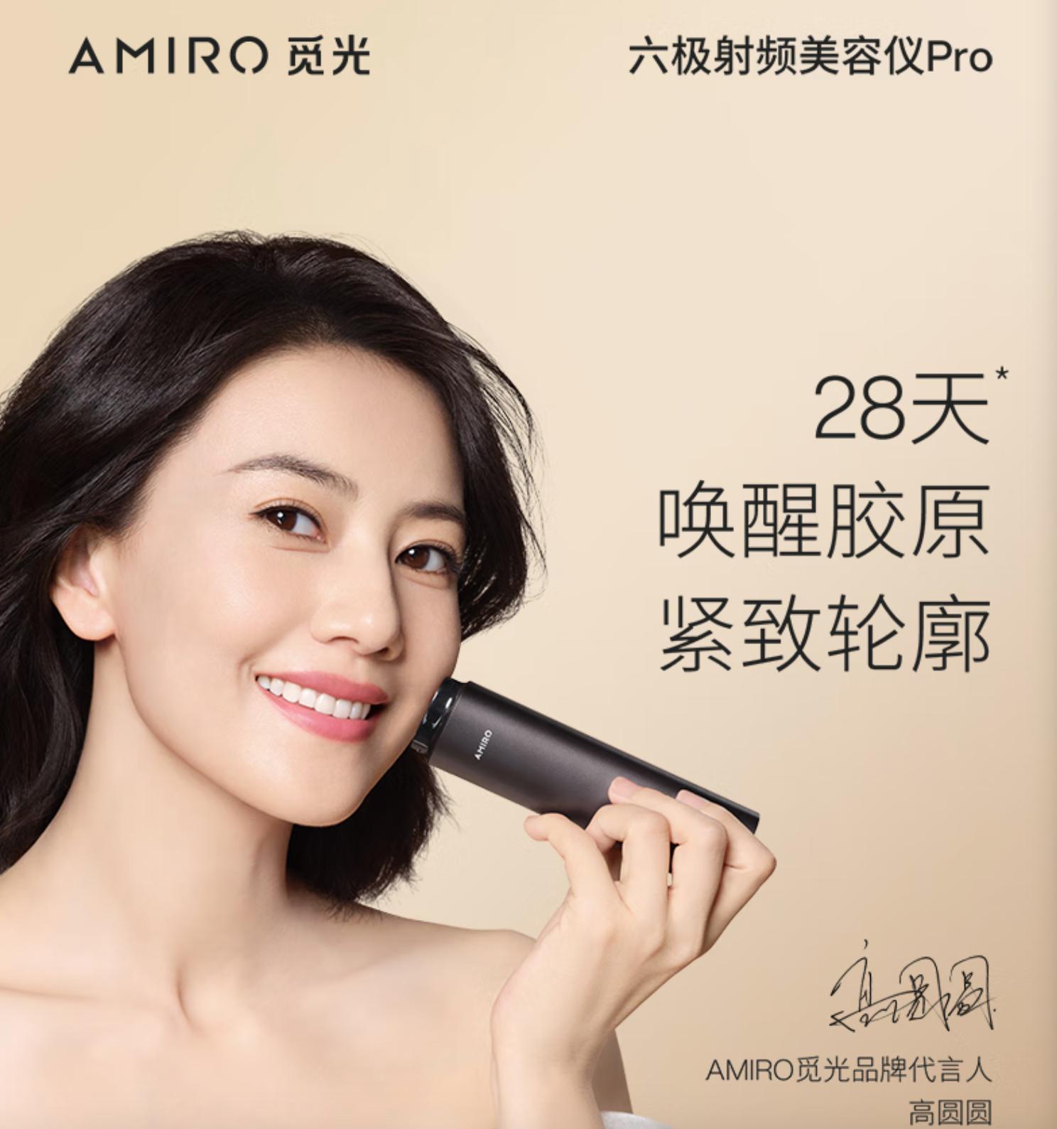 圣诞节适合送的礼物推荐,圣诞节礼物手工礼物