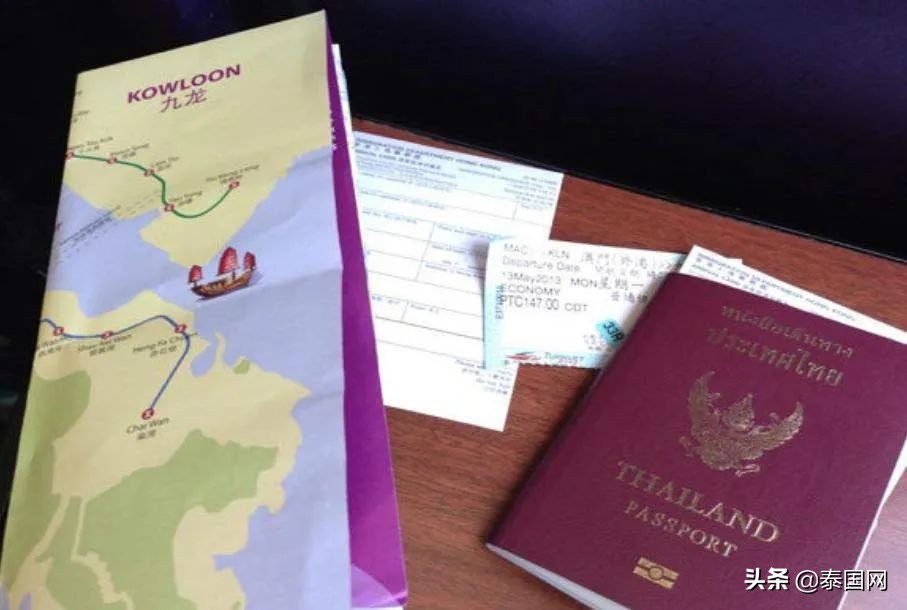 泰国金叶子签证,泰国精英签证黑金