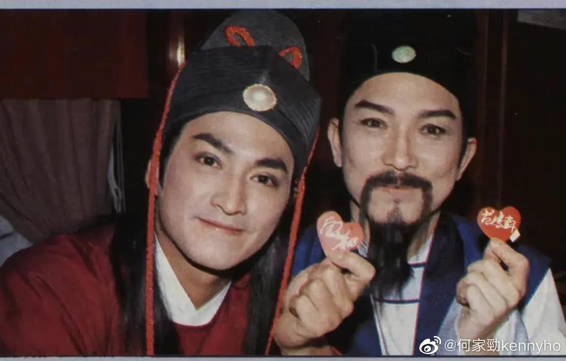 少年包青天公孙策和展昭谈小仙女,少年包青天展昭找到失明的公孙策