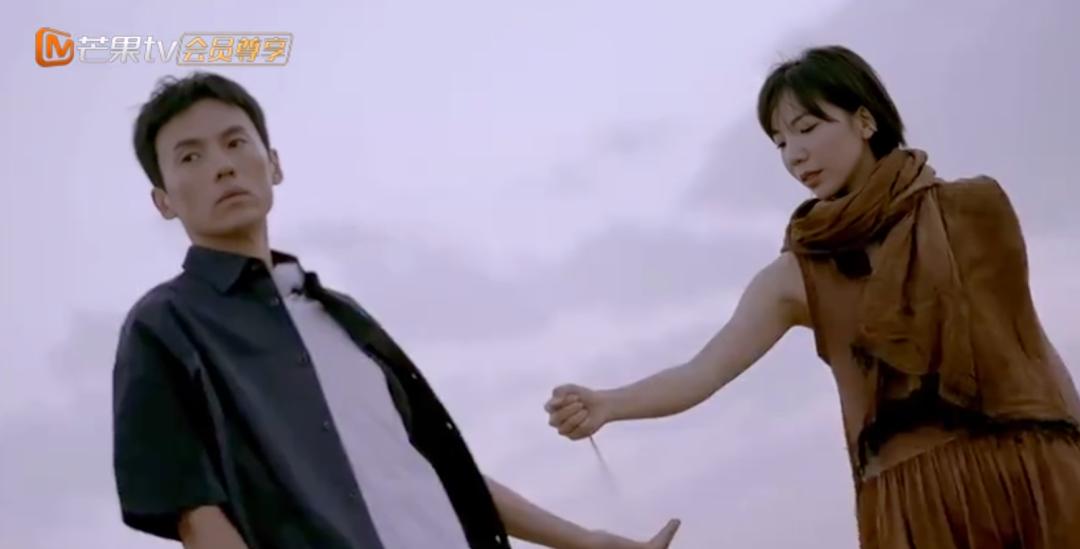 再见爱人2发布,再见爱人2解析