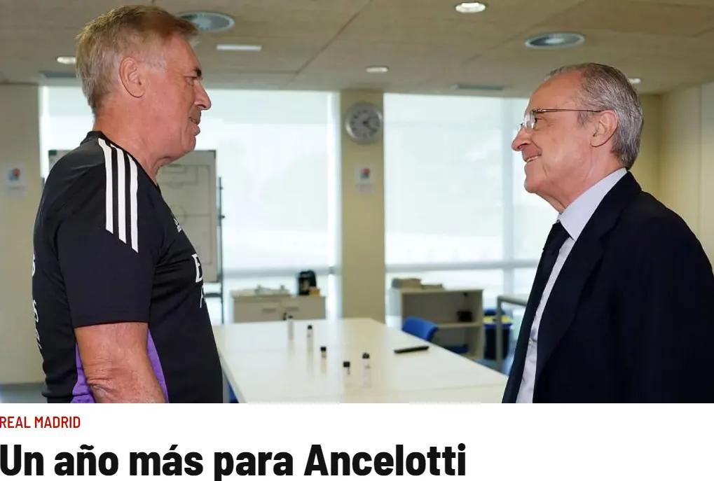 皇马重建国米巨星,皇马重建