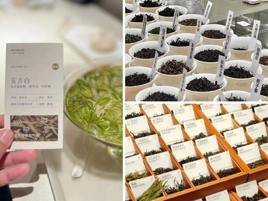 新中式茶馆和星巴克竞争分析,中式茶馆相比于星巴克优势