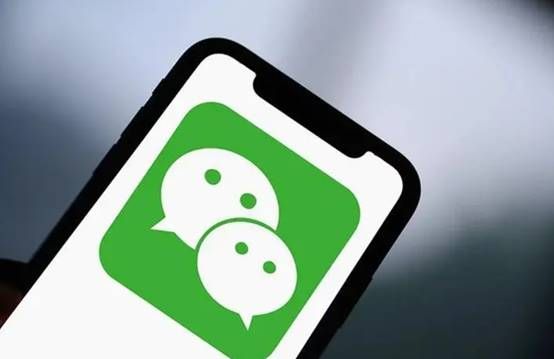 微信实用技巧很可能你现在不知道,那些你不知道的微信9个隐藏技巧