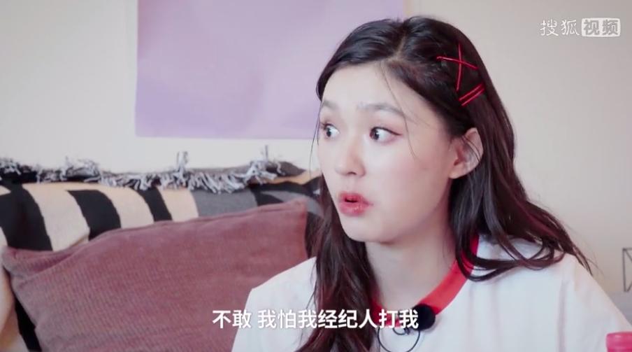 林允和周星驰解约会怎么样,林允周星驰解约了么