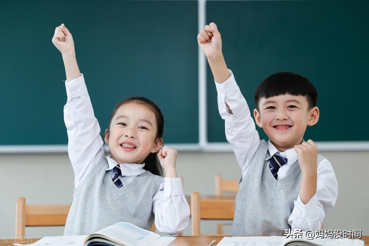 马上要上小学了，孩子专注力差怎么办？推荐8个高效练习方法