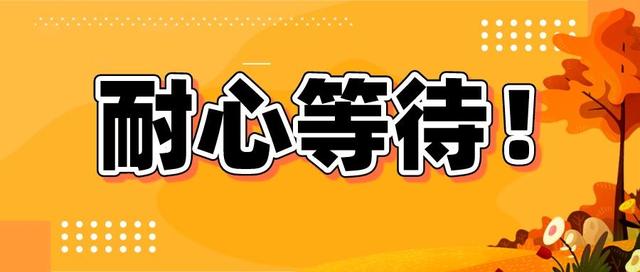 为什么a股跌美股涨,明天a股是涨还是跌