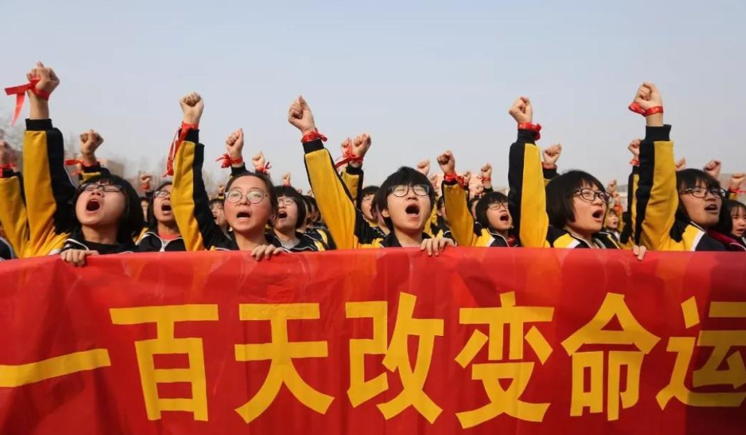 高三学生有冲刺补课的必要吗,高三最后冲刺阶段还需补课吗