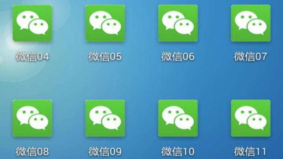 微信已被封号如何辨别永久封号,微信第一次封号限制登录多久解封