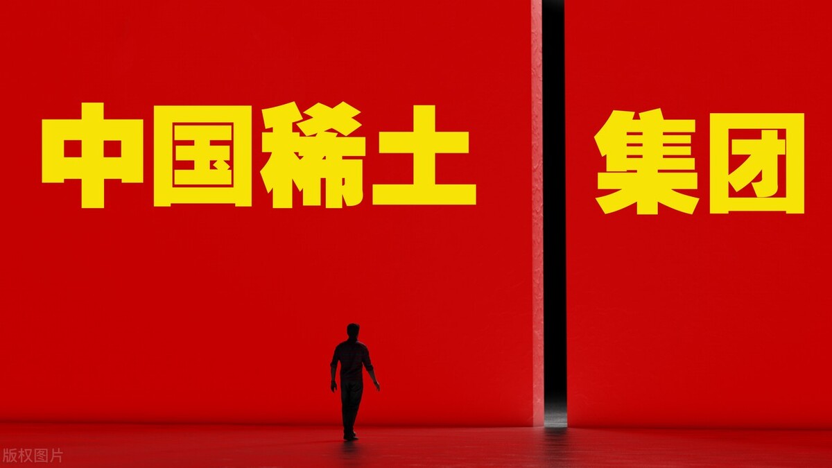 央企国资改革龙头股有哪些,央企改革核心龙头股大全