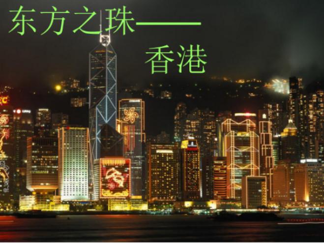 中国10大城市名片歌曲《心忧天下》《早安隆回》入围