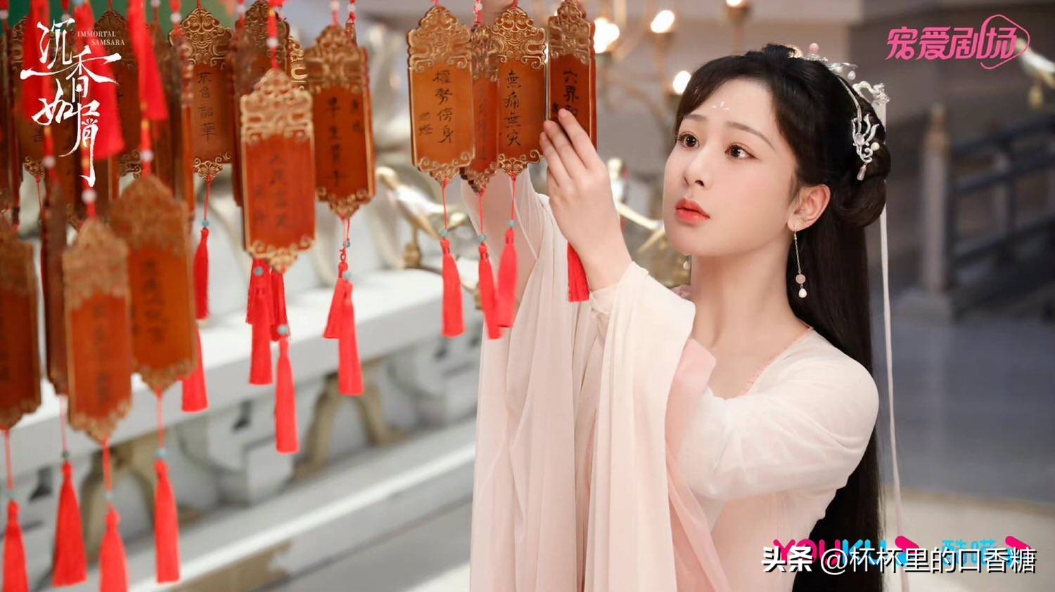 杨紫香蜜电视剧大全,杨紫香蜜沉沉全集解说