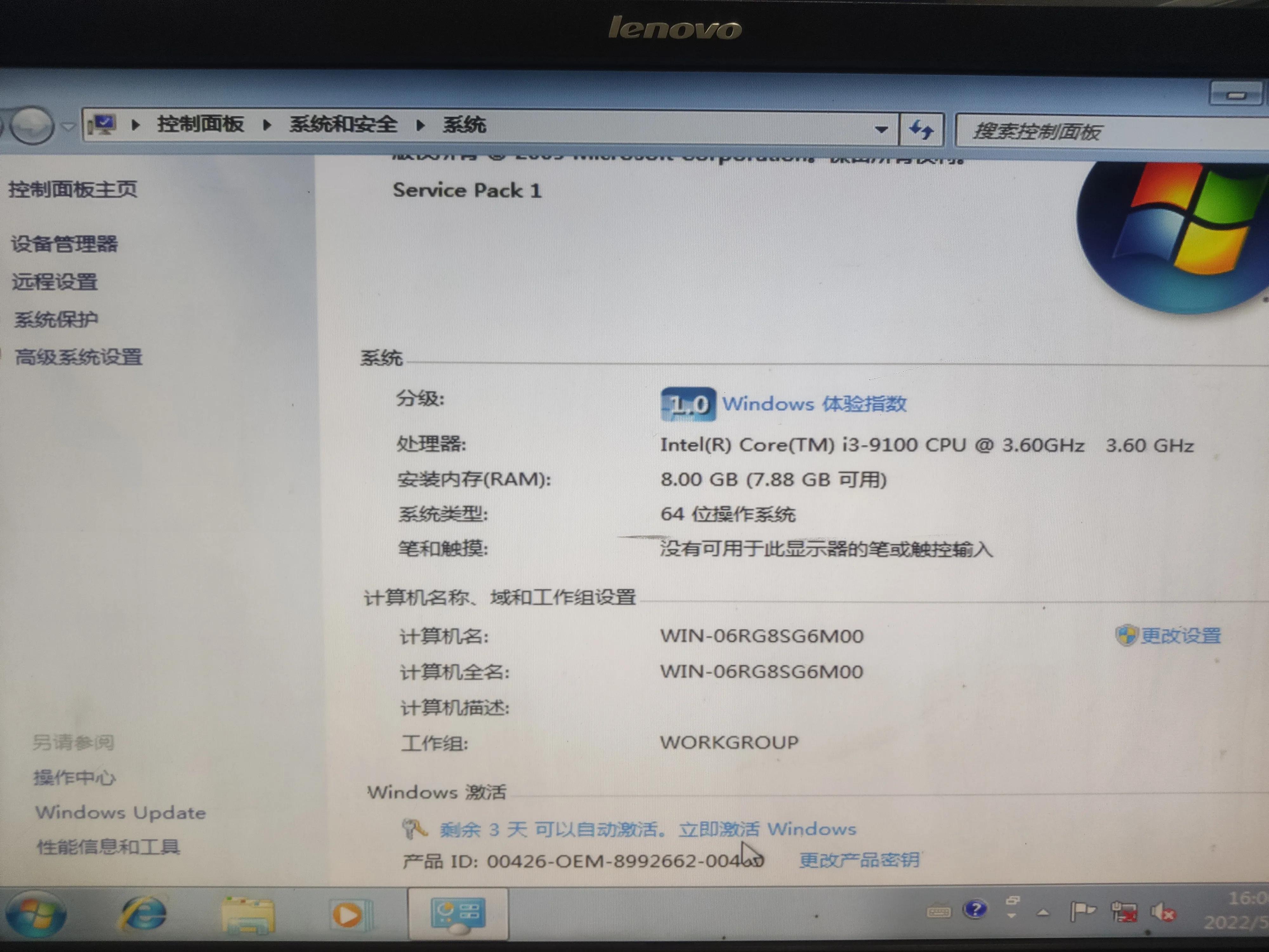 联想启天m420-n000显卡,联想启天m420-n000安装系统