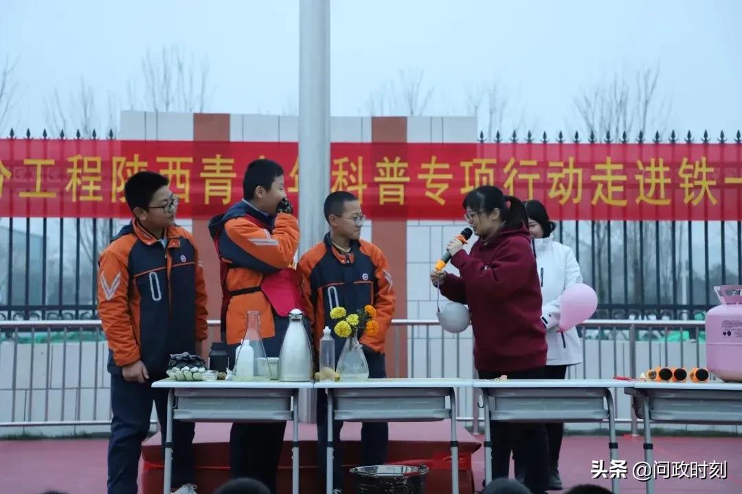 文明校园创建擦亮立德树人底色,创建文明校园从我做起简单又好看