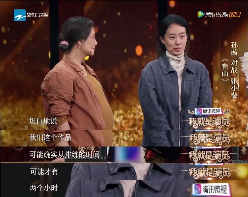 张小斐回应频繁上热搜,张小斐谈上热搜