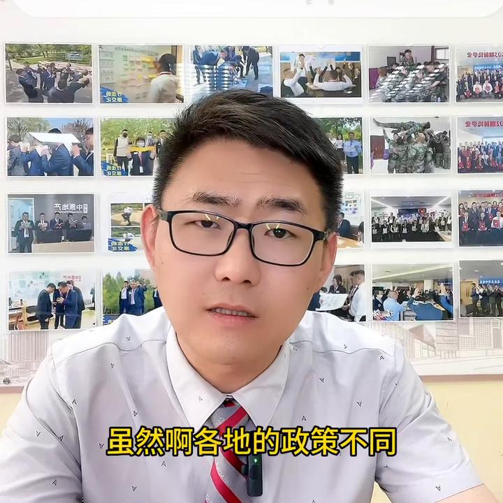 买房子要找房产中介公司买房,买房子需要找卖房中介吗