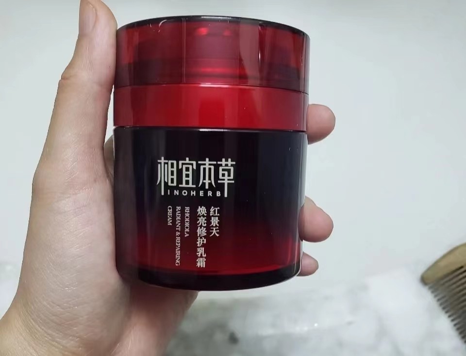 4050岁抗皱紧致面霜国货,40岁女人好用的面霜推荐