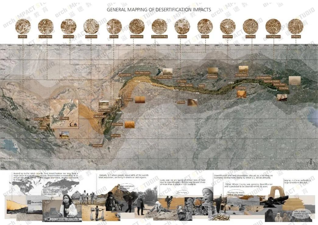 koukou：做自己，不给自己设限，双非学姐上岸米理爱丁堡