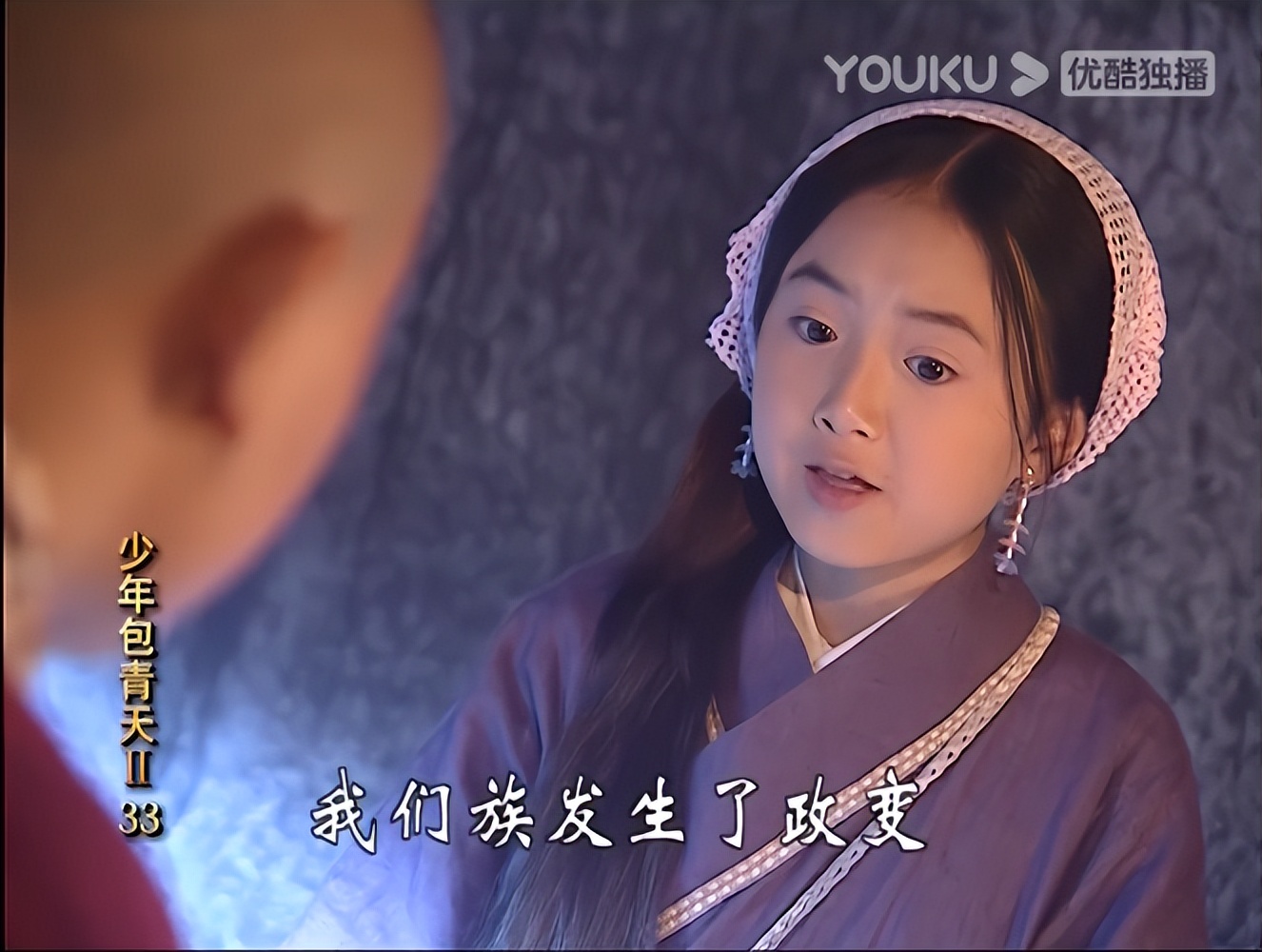 少年展昭大战包青天,少年包青天之展昭大战千年狐妖