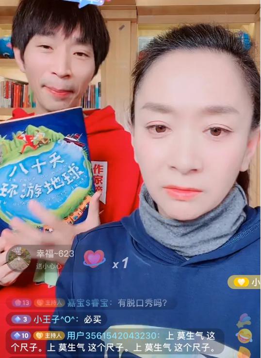 央视主持人被严查的有几人,中央电视台主持人被封杀