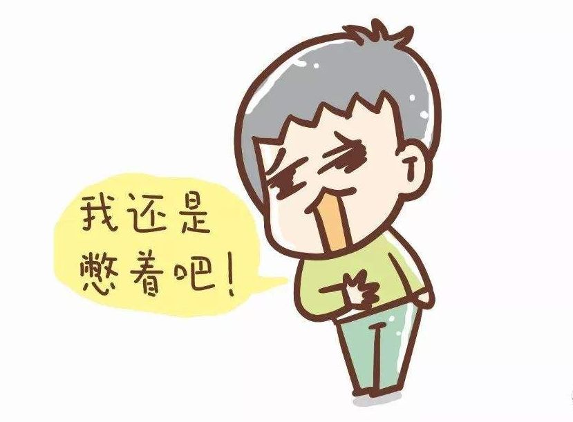 十男九痔为什么女性痔疮高发,十人九痔真的所有人都有痔疮吗