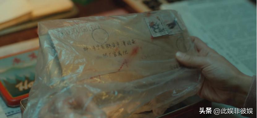 失踪2年的女儿完整版,回来的女儿13集预告