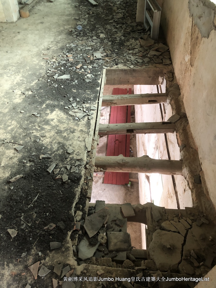 第3379回：秘密大营救会新楼，叶亚来周田碧滟楼