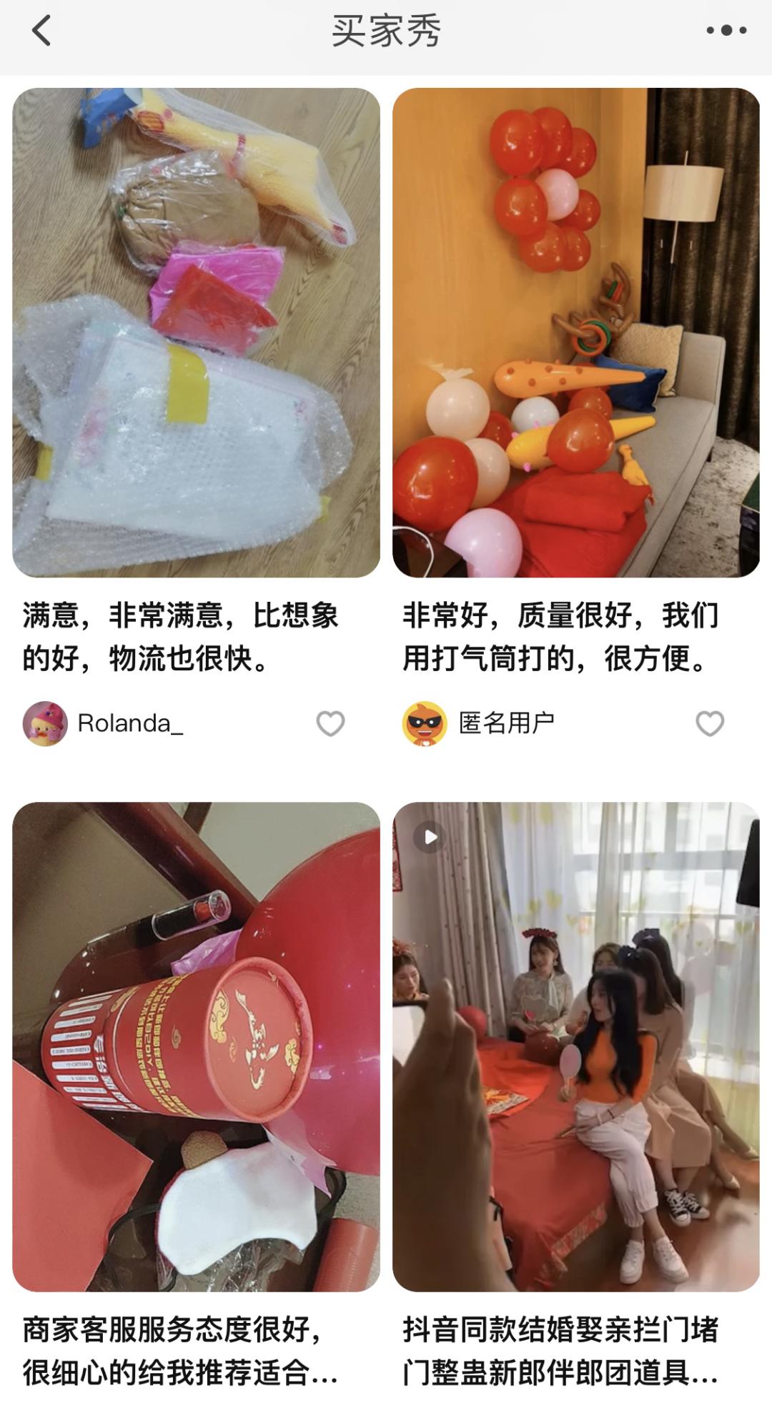 小夫妻冷门生意月收入50万,90后夫妻兼职赚钱