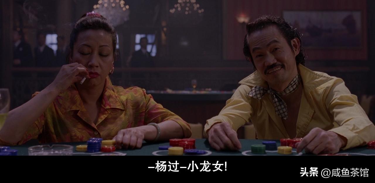 功夫细思极恐的50个细节,功夫阿星从恶转善的过程