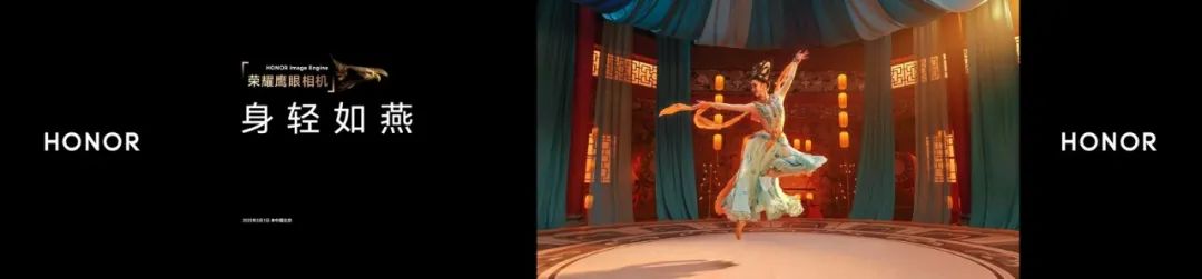 荣耀magic5pro青海湖技术讲解,荣耀magic5标准版拍照dxo评分