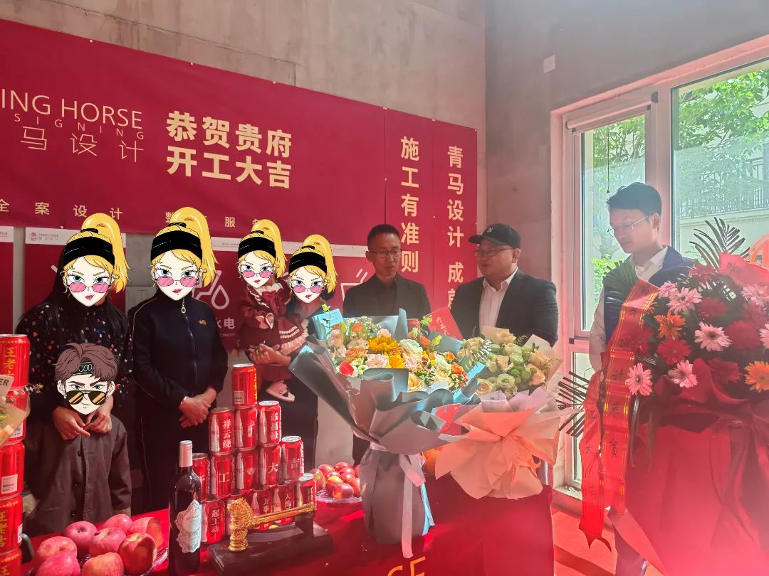 中海阅骊山闲庭,中海阅骊山环境