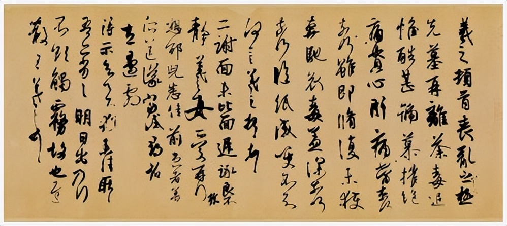 古人对魏晋书法品评,魏晋书法的审美意趣