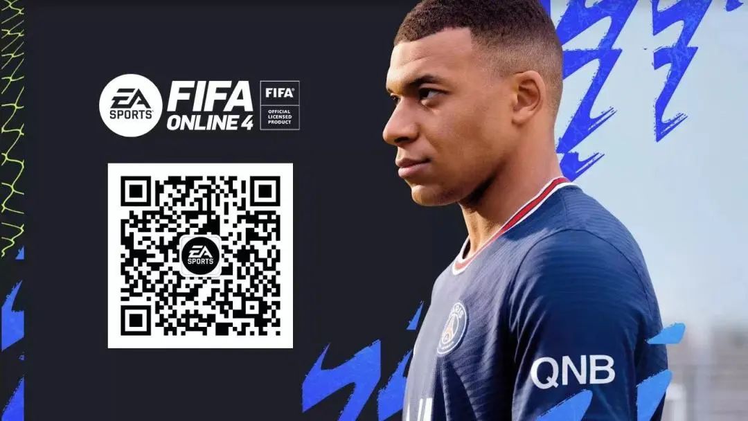 fifaonline4皇马工资帽,fifaonline4代表队阵容