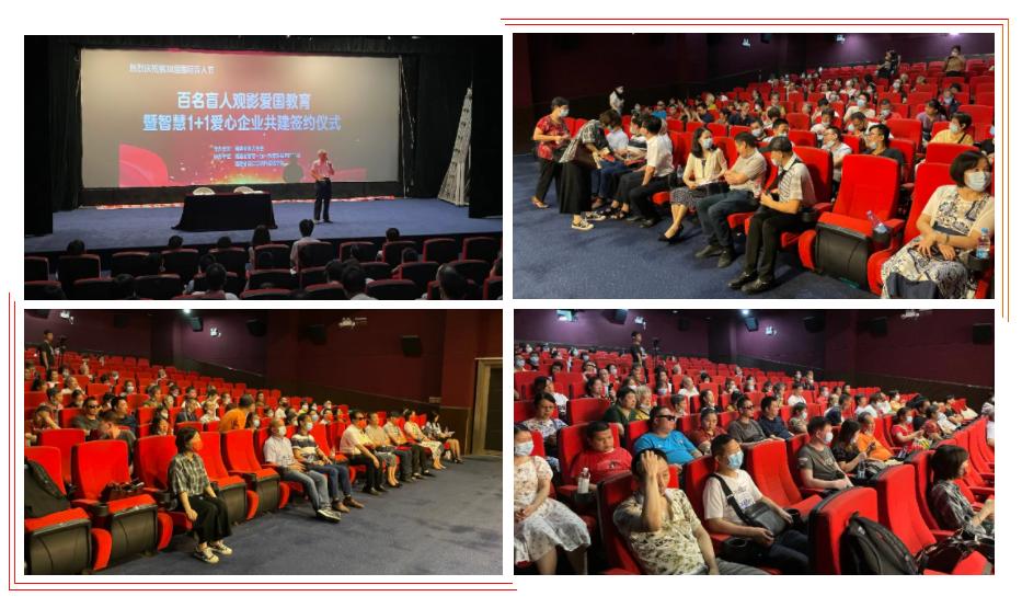 关爱盲人传递爱心视频,残联关爱盲人