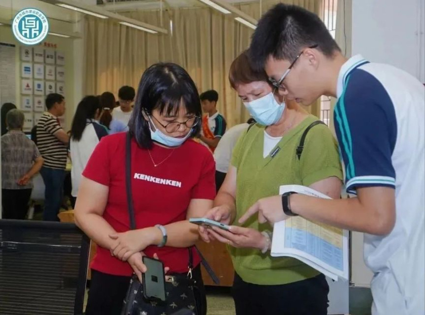 广州职业教育周启动仪式,我市2023年职业教育活动周启动