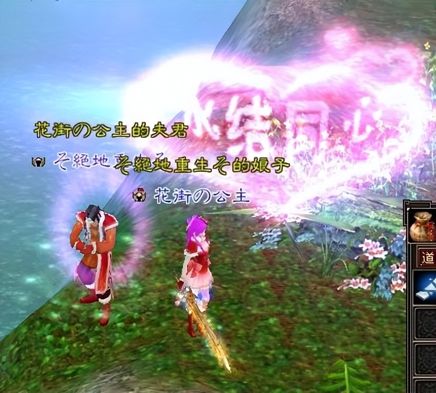 天龙八部的遗憾,天龙八部的遗憾是什么