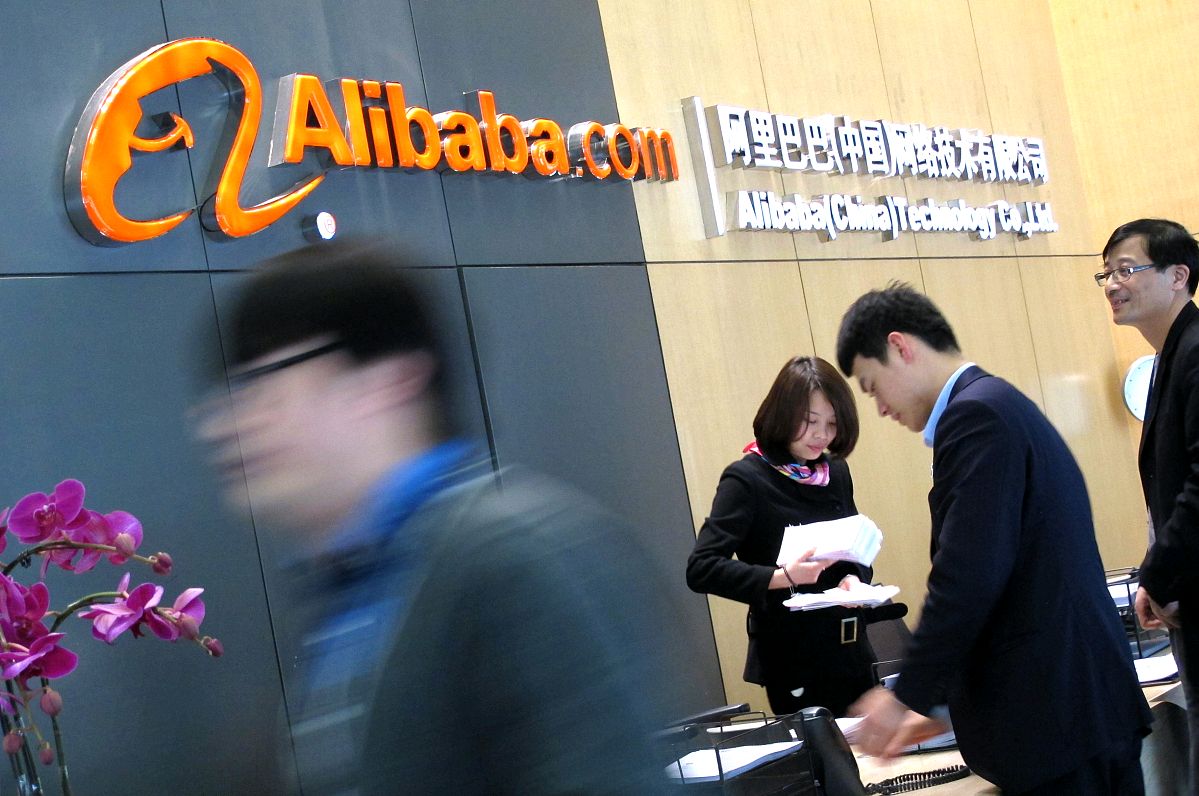 马云有什么出名的成就,马云是什么样的