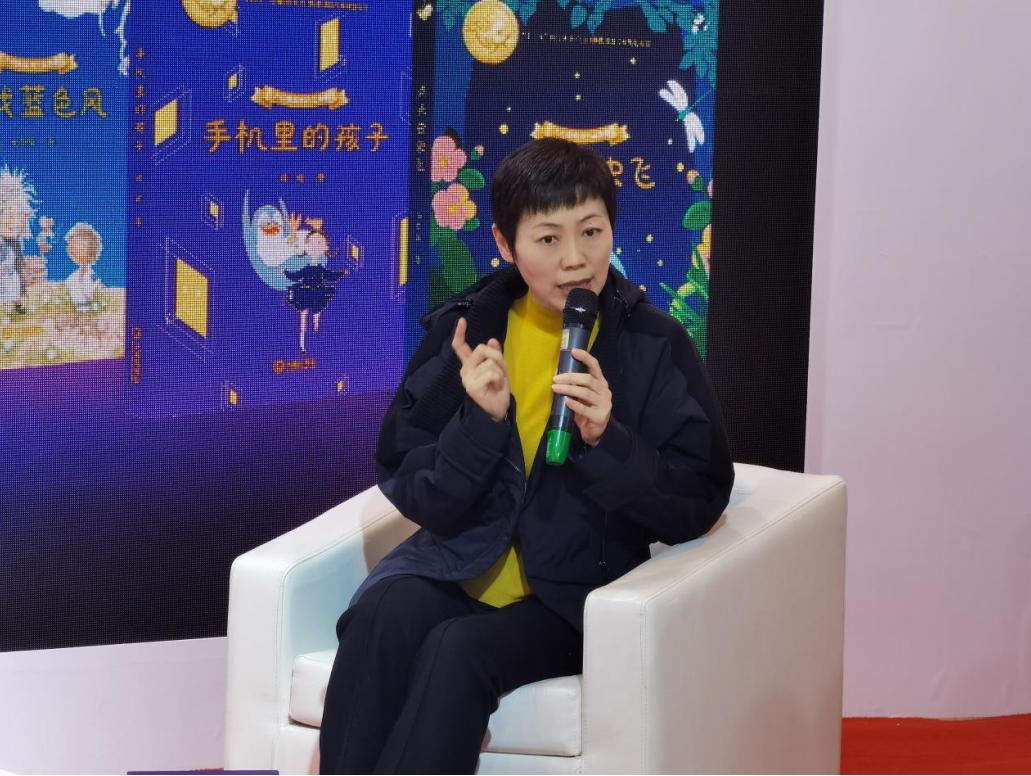 走进想象力的世界：大连出版社“大白鲸金牌作品典藏”访谈