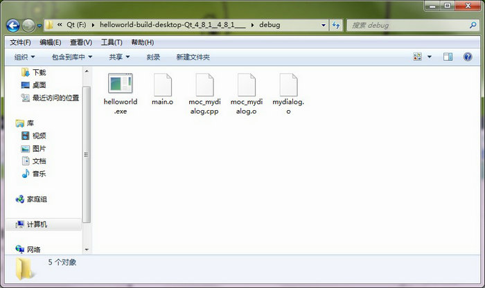 qt入门教程,QT入门教学视频