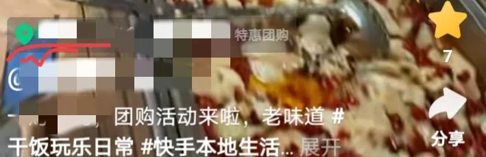 自助烤肉去哪个平台,自助烤肉团购如何买