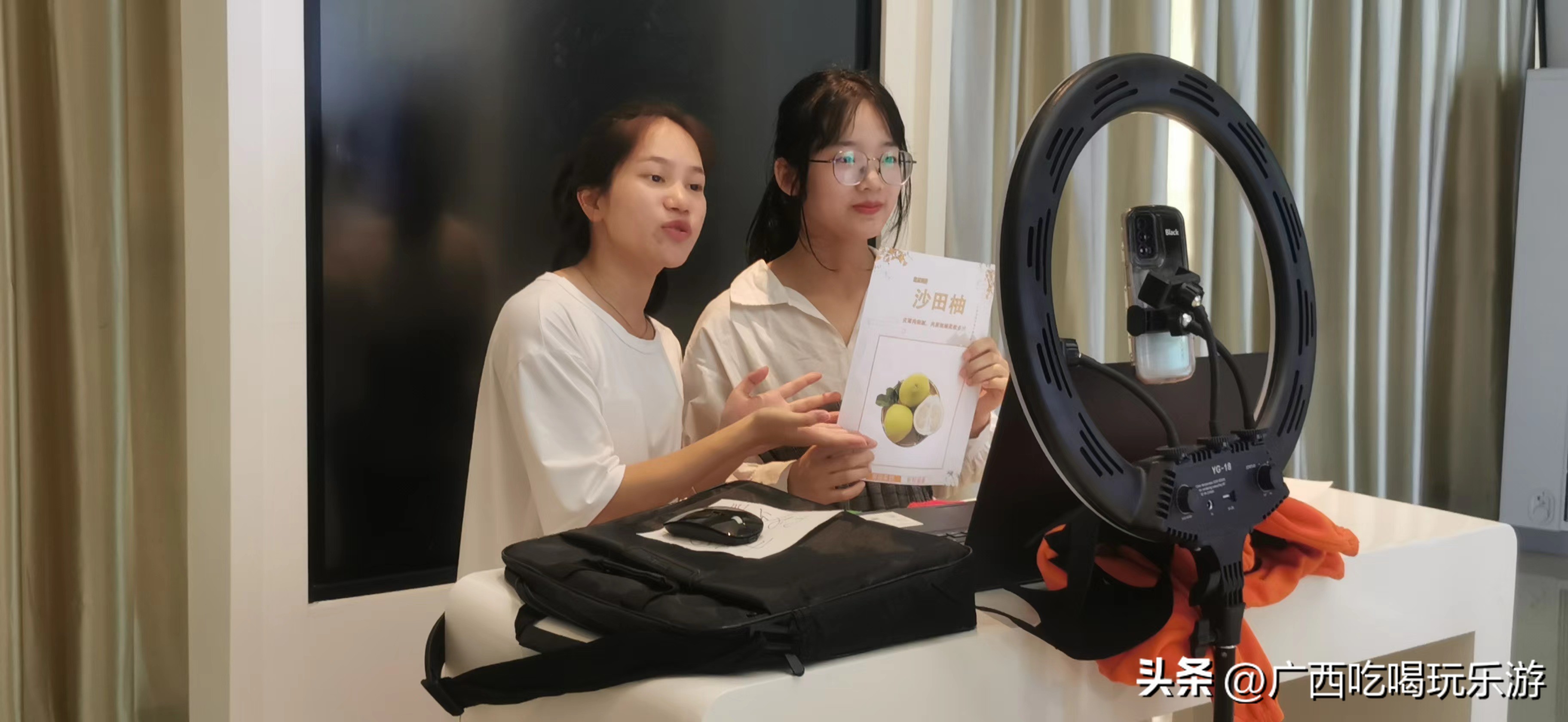 巾帼电商大赛直播间,巾帼电商直播大赛