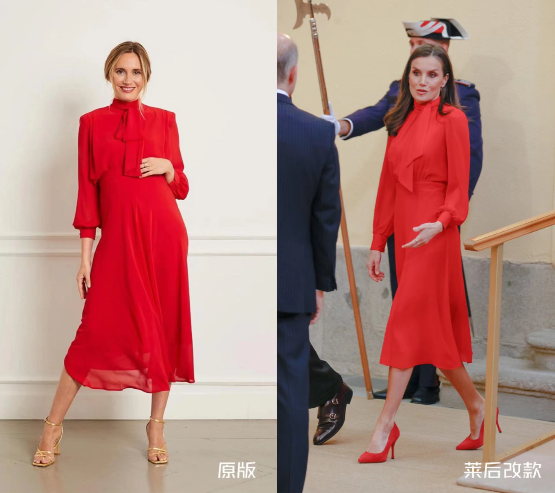 西班牙王后最新消息,西班牙王后亮相