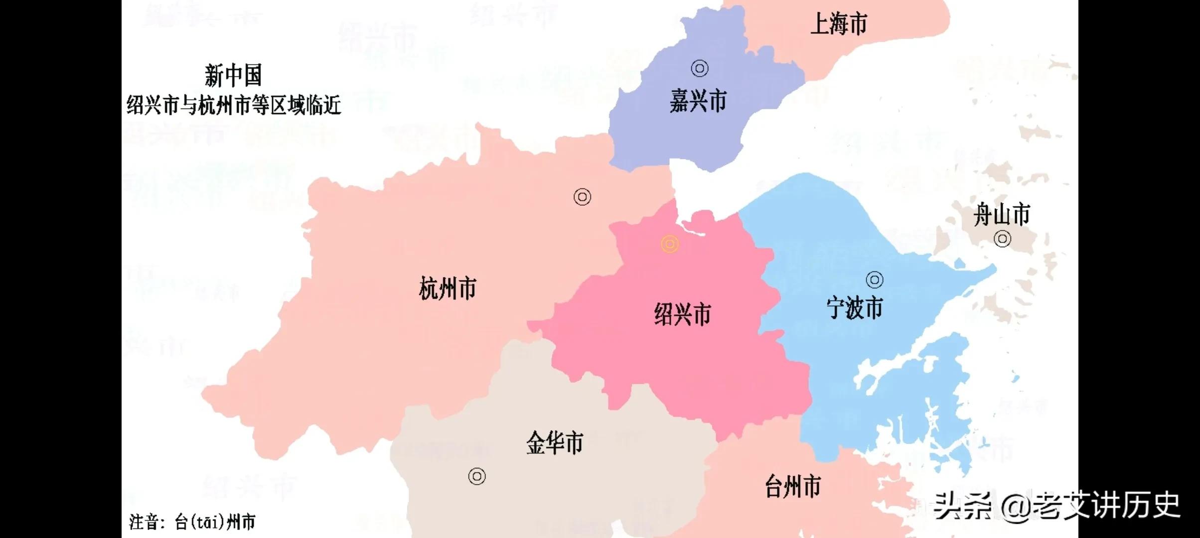 浙江绍兴历史典故,浙江绍兴的历史渊源