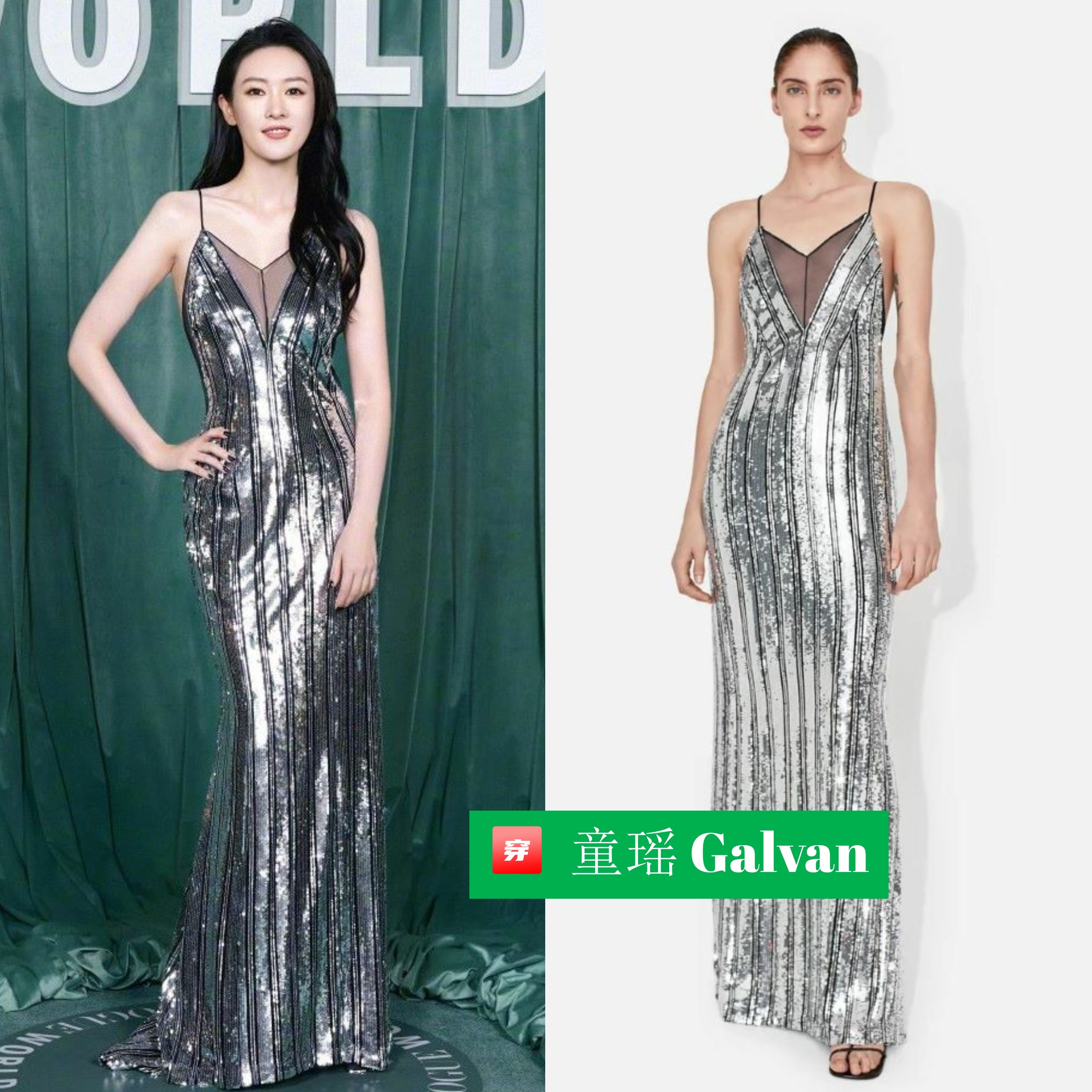 周冬雨蔡徐坤最新,一博和周冬雨