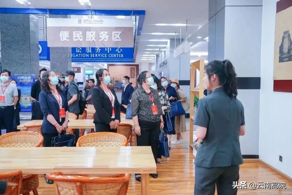 2022年度人大代表、政协委员视察云南法院活动第一批次圆满结束代表委员为昆明法院工作建言献策