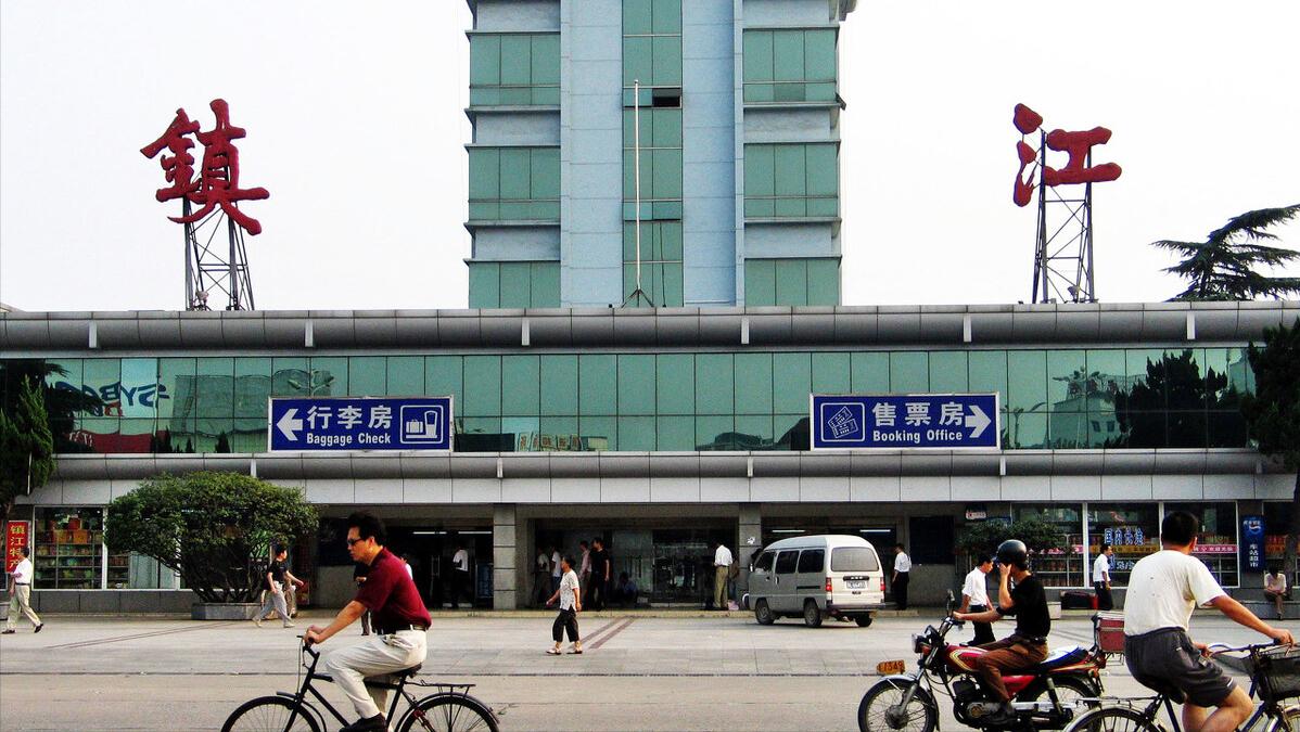 镇江教师待遇,常州教师工资待遇对比镇江